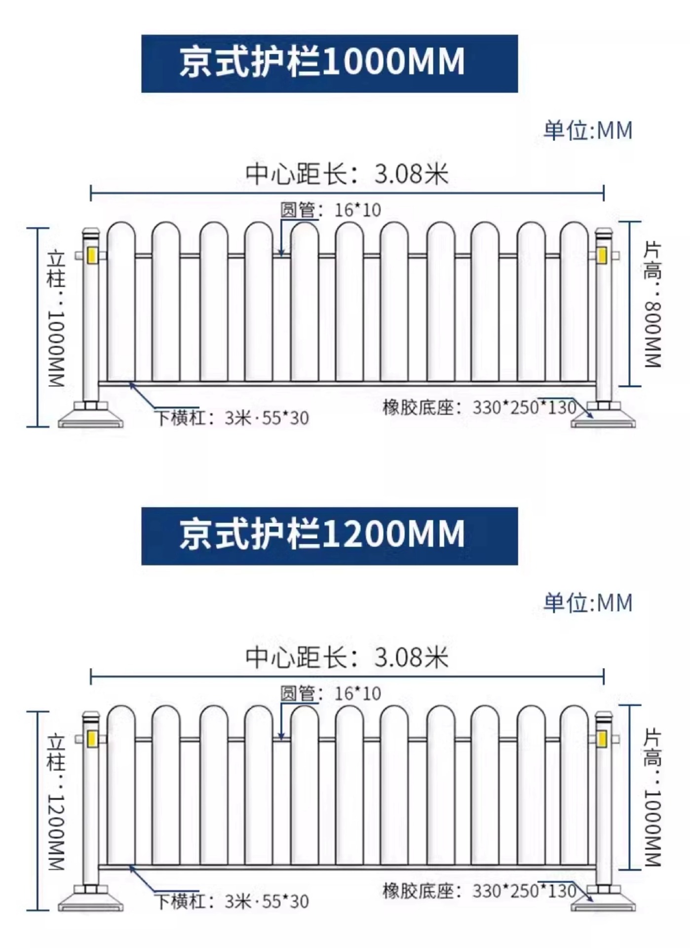 详情图片_09