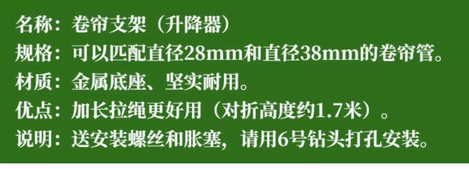 文字说明.jpg