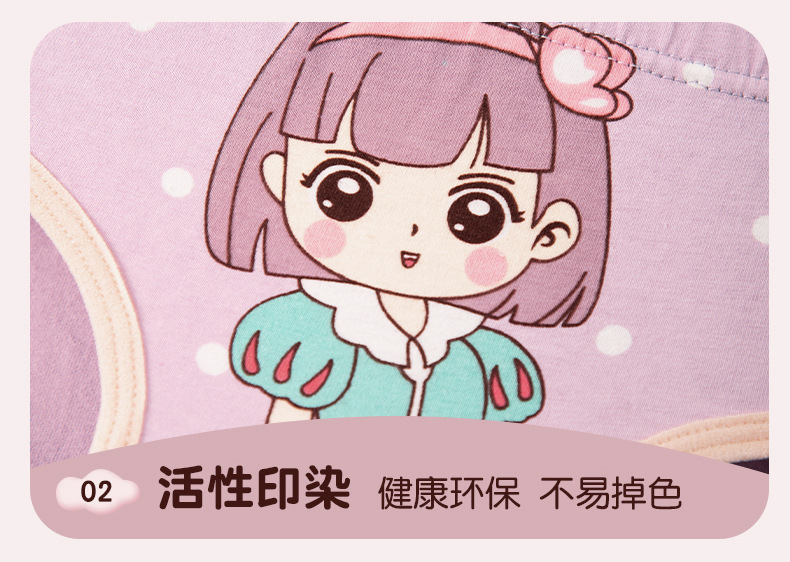 三角女童_09.jpg