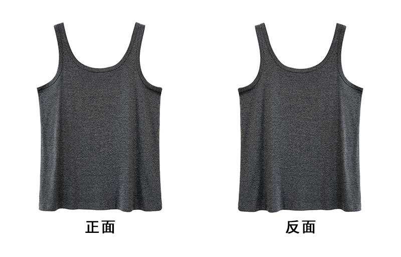 大U领-背心长图正反面