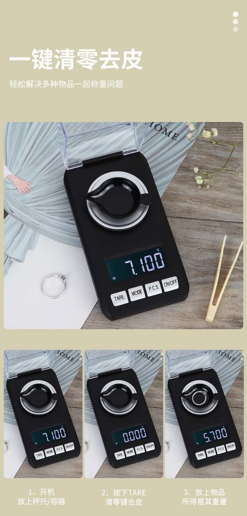 未标题-1_09.jpg