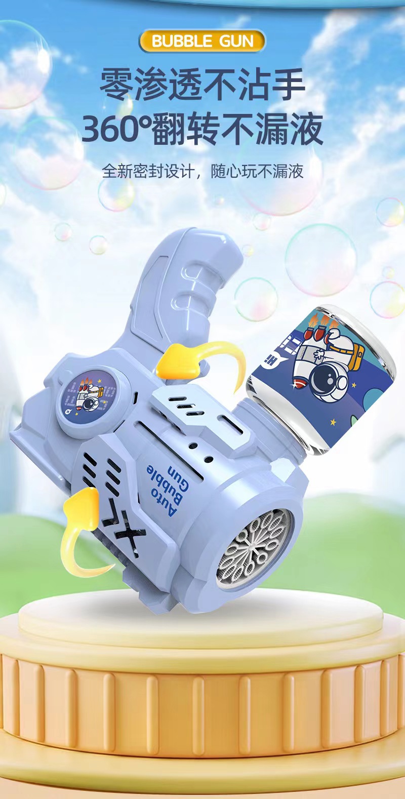 微信图片_20230627150452