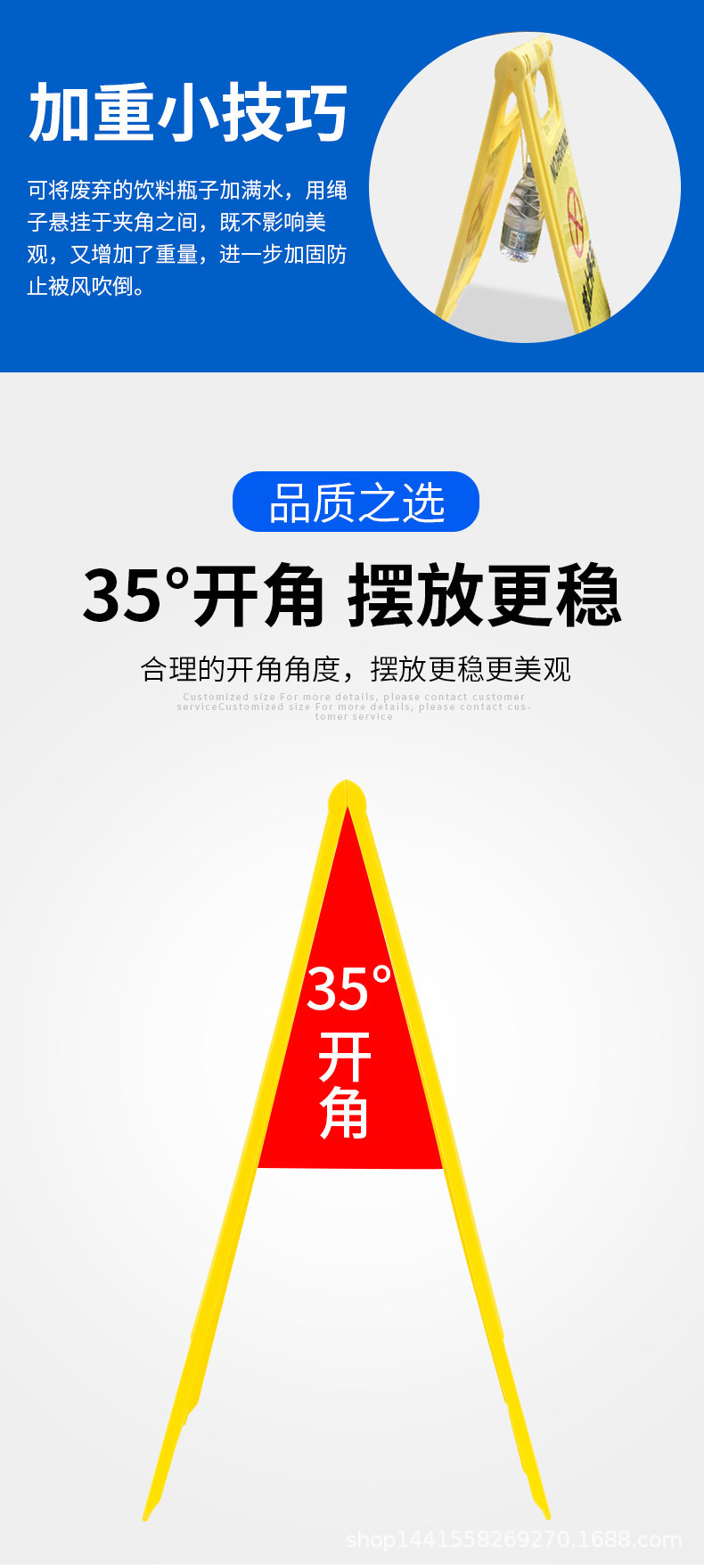 指示牌详情_05.jpg