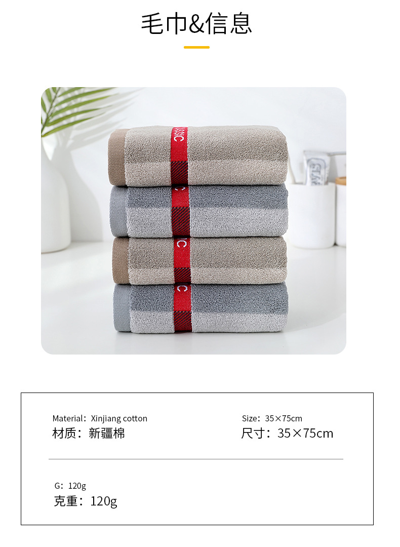 李旭辉_14