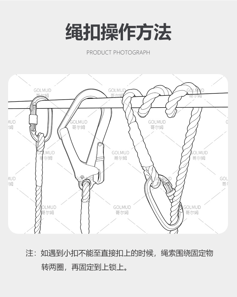详情_16.jpg