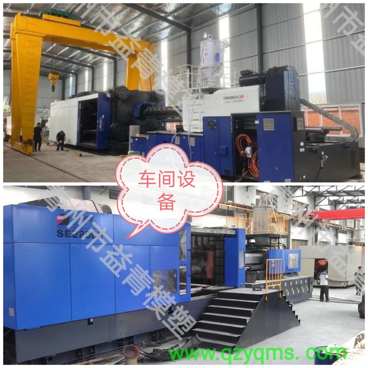 5B4C0071175EF874B6547FF68C716D