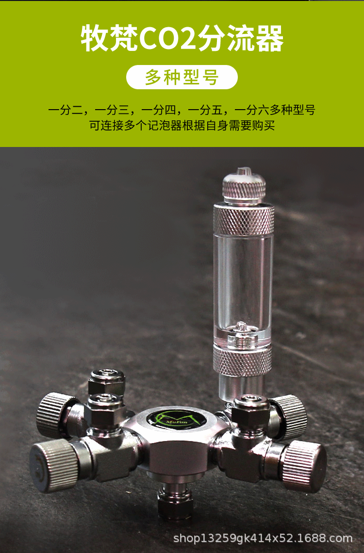 详情_08.gif