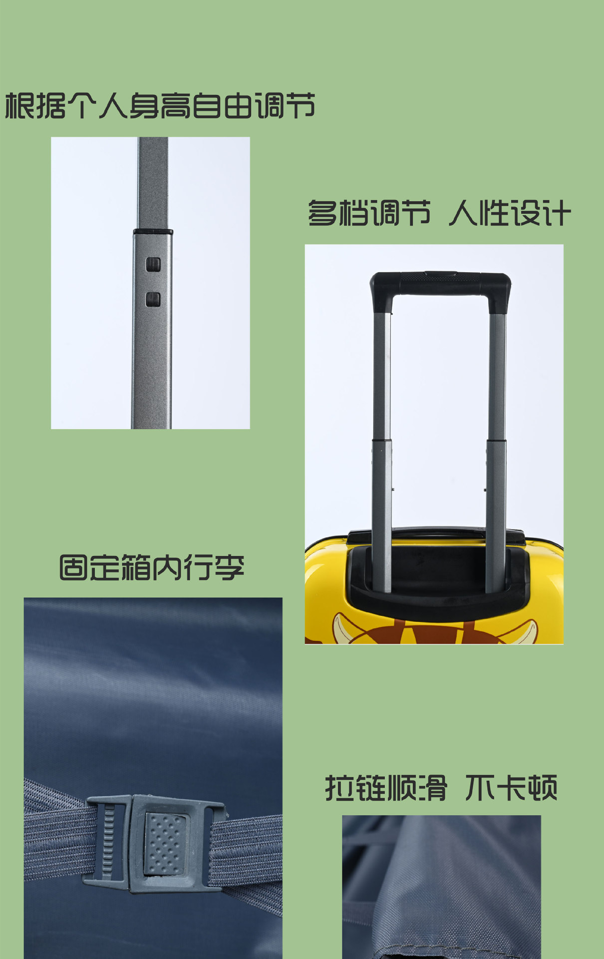 小动物拉杆箱-详情页_07.jpg