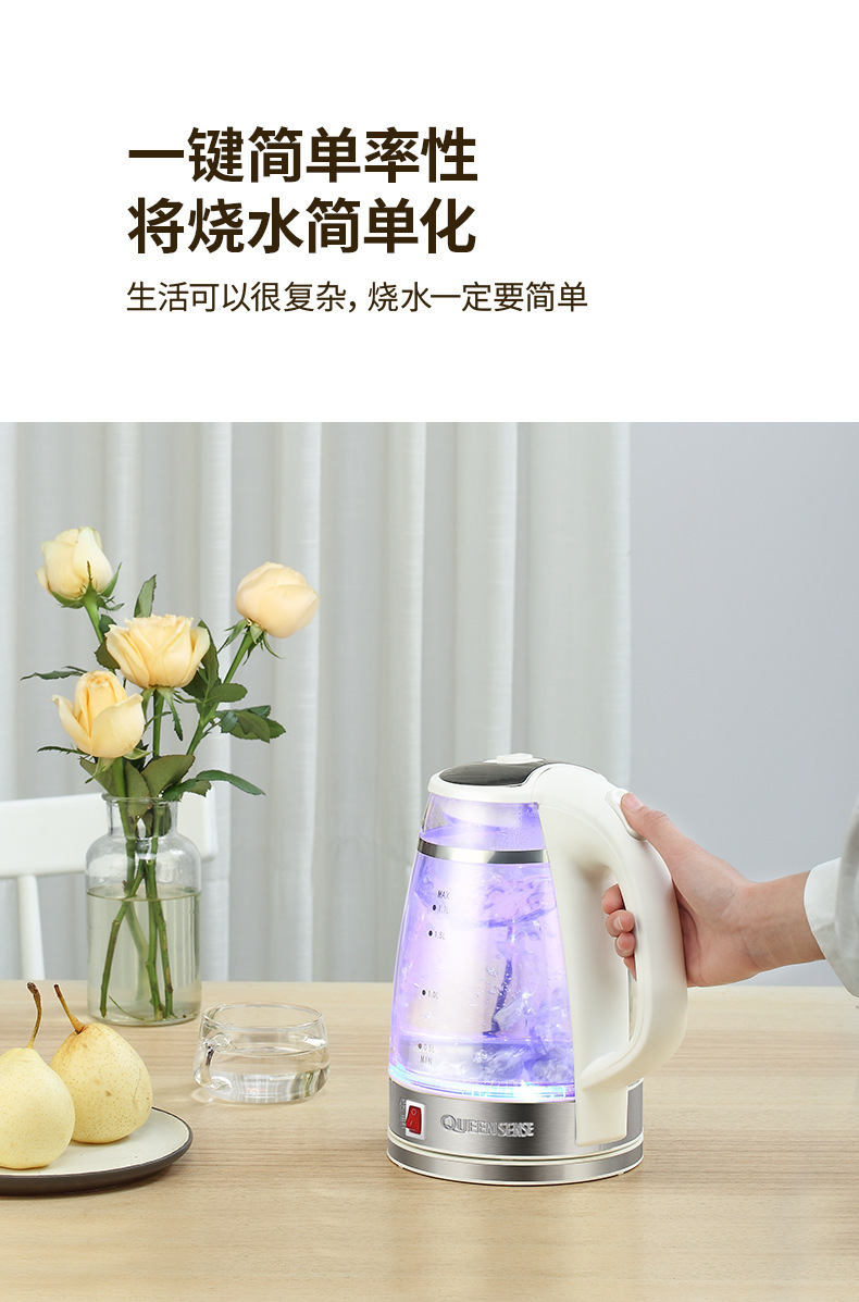 描述图_21.jpg