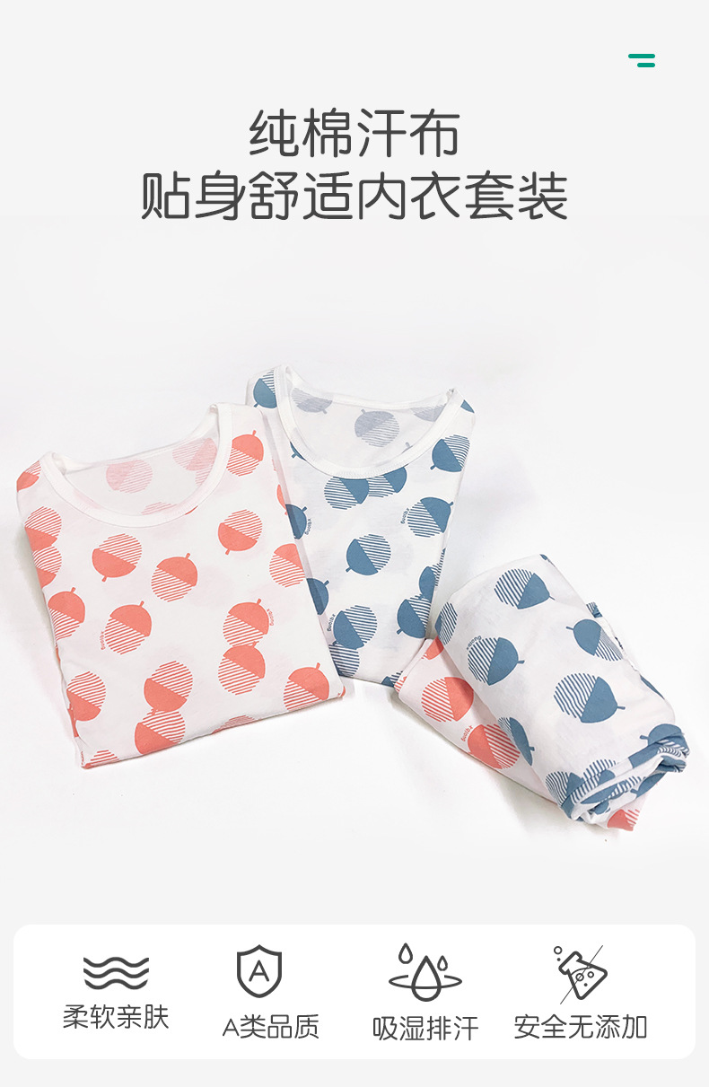 O1CN01ZL7NJK1u3LV2nXY5O_!!2086