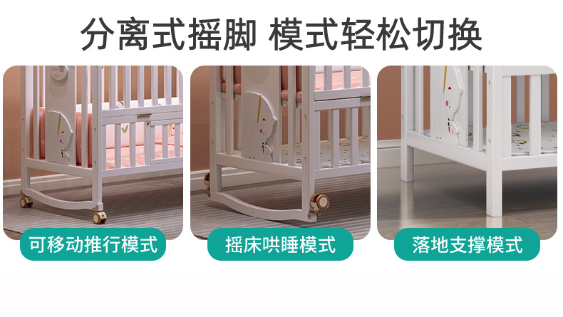 详情2_12.jpg
