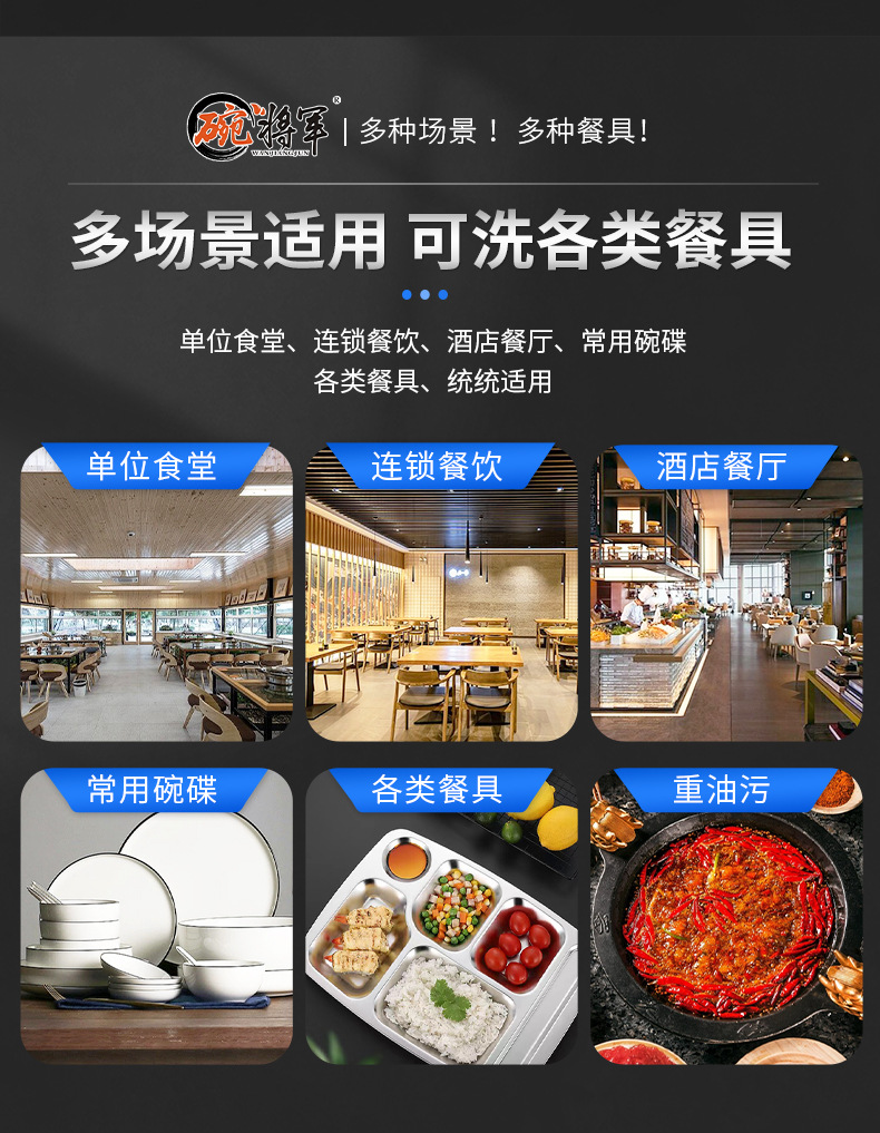 详情_08.jpg