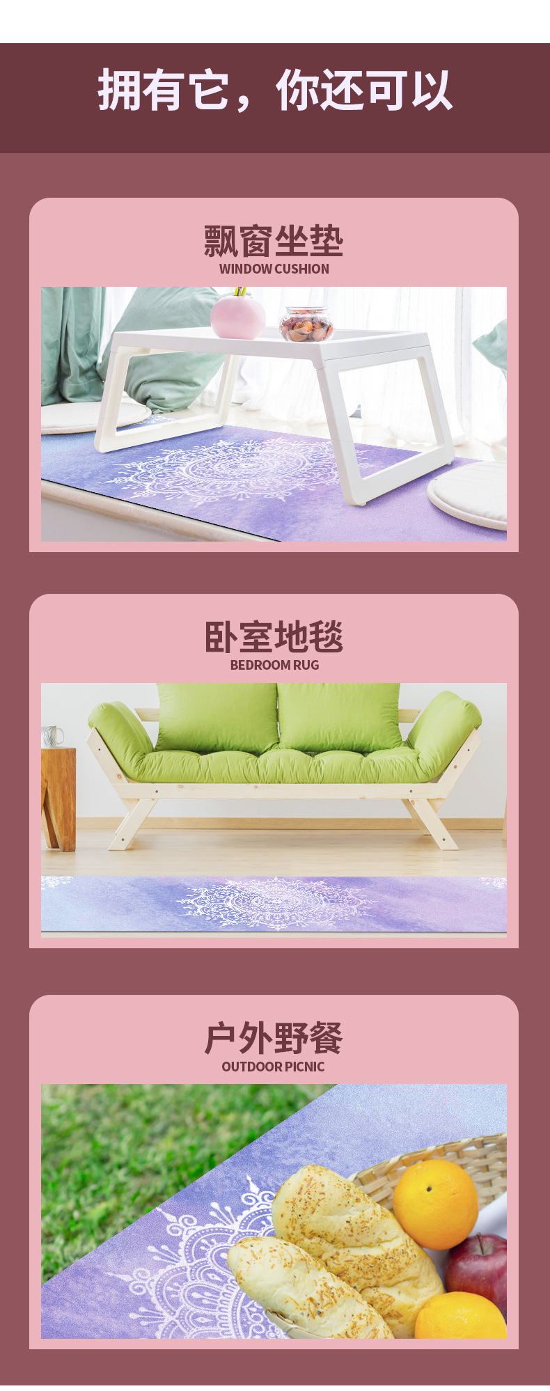 麂皮绒_11