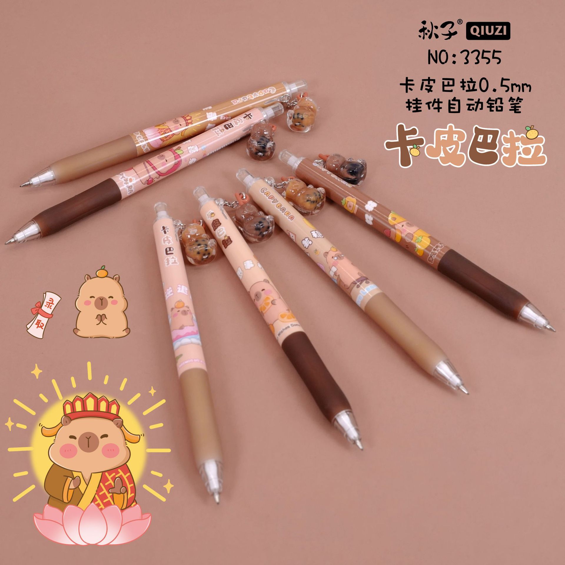 微信图片_20240421173943