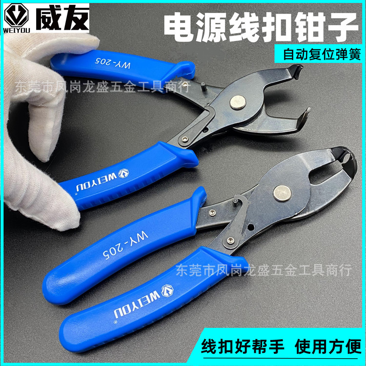 2021_05_20_10_24_img_4698_副本.j
