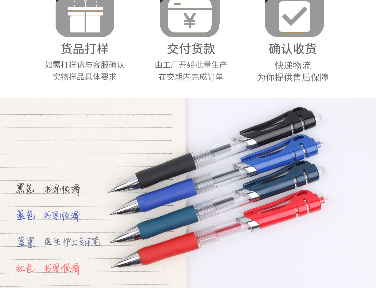 详情_13.jpg