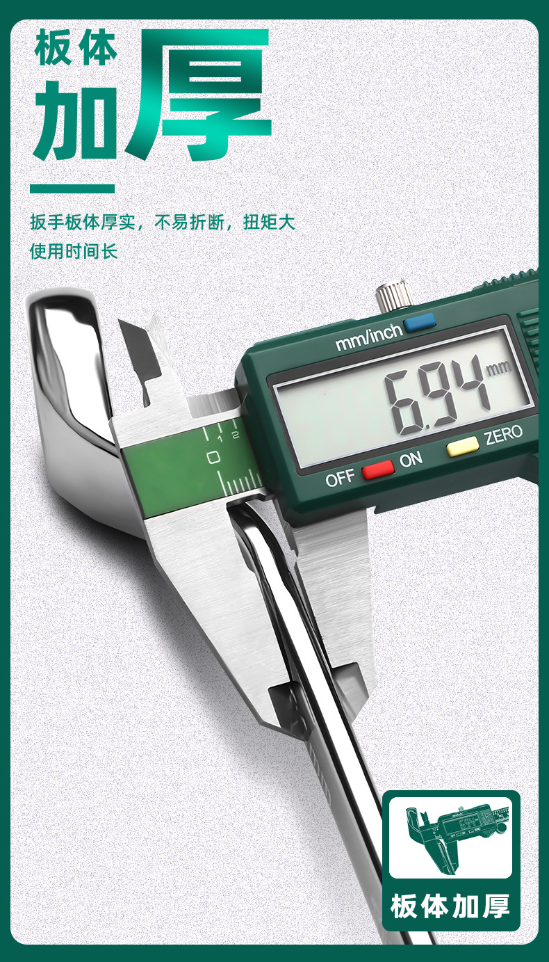 模板-不带通用详情_06.jpg