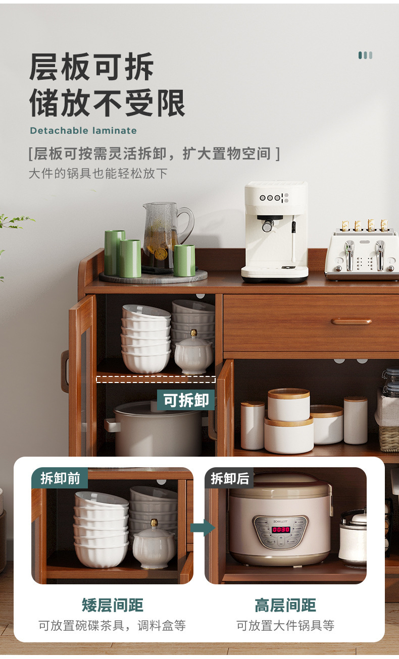 详情-09.jpg