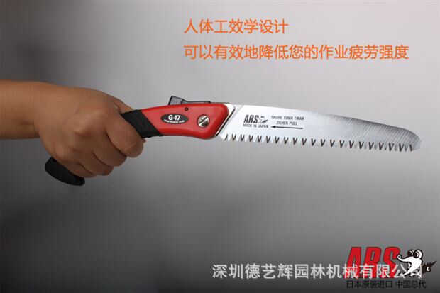 O1CN01xztOpp1D4hLzse0bQ_!!2212