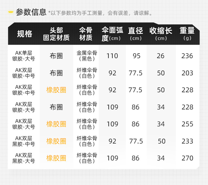 1788da1c-8b89-4bb6-acac-dbf426e7e347.jpe