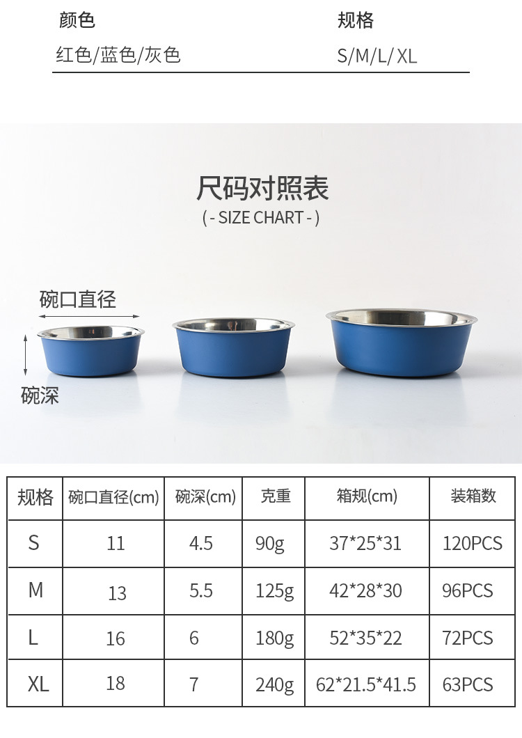 详情_08.jpg