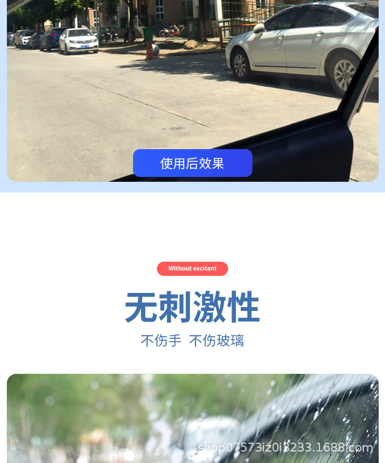 详情_06.jpg