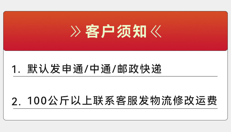 微信图片_20230314173931