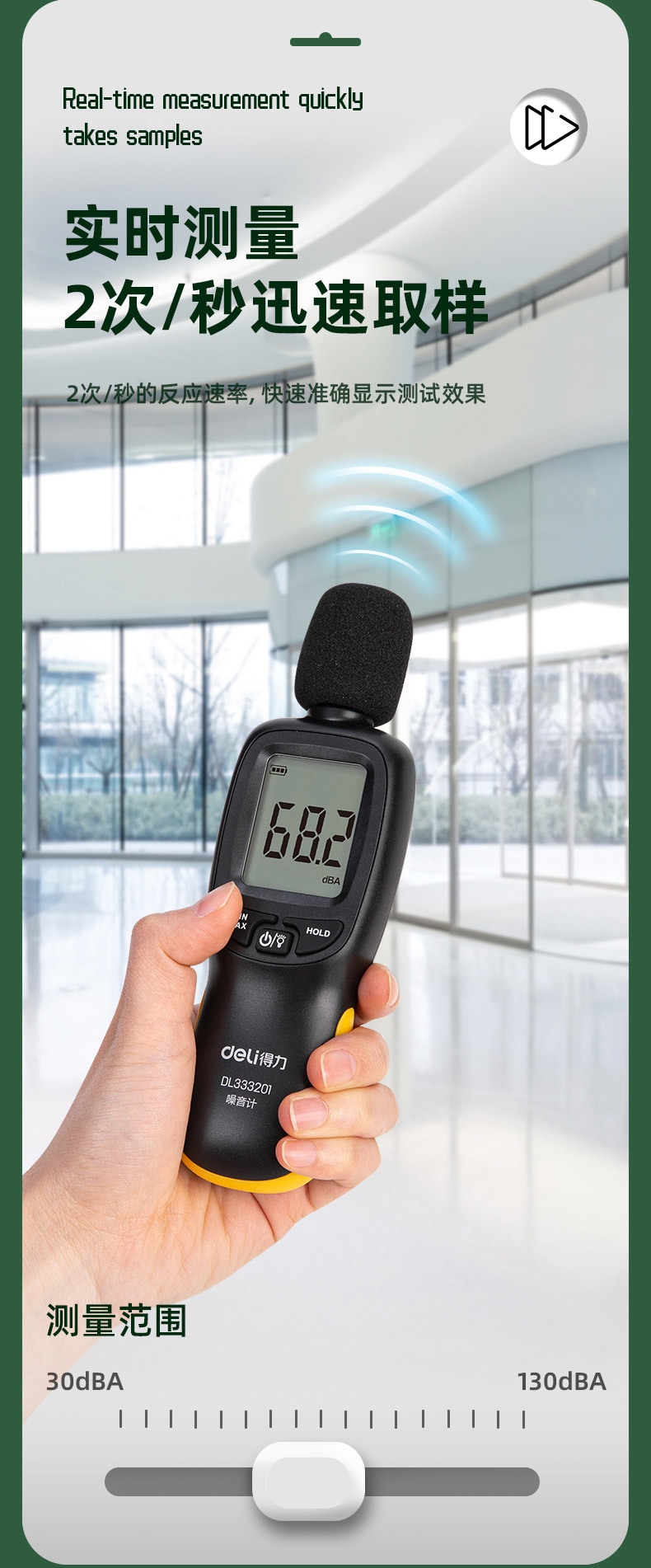 DL333201 (11).jpg