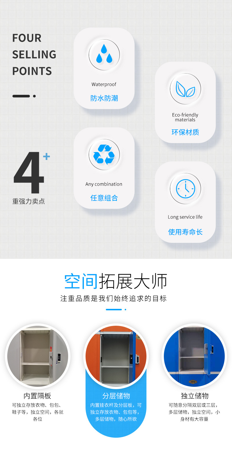 佳美鼎盛详情第3代_02