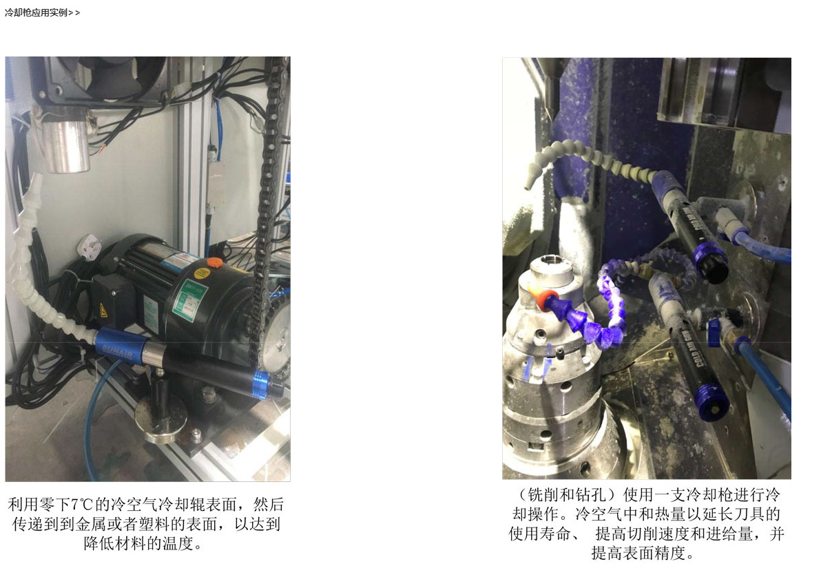 微信图片_20210707093949