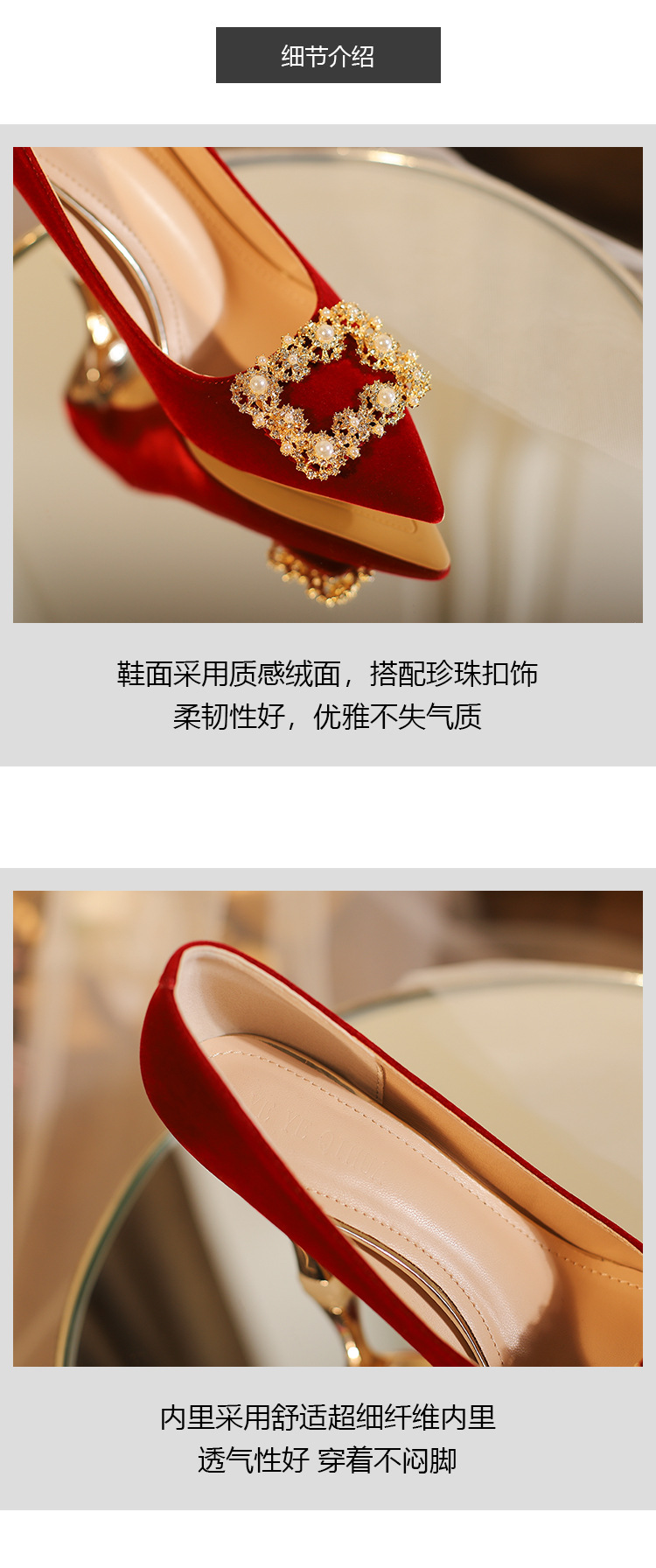 详情 (6).jpg