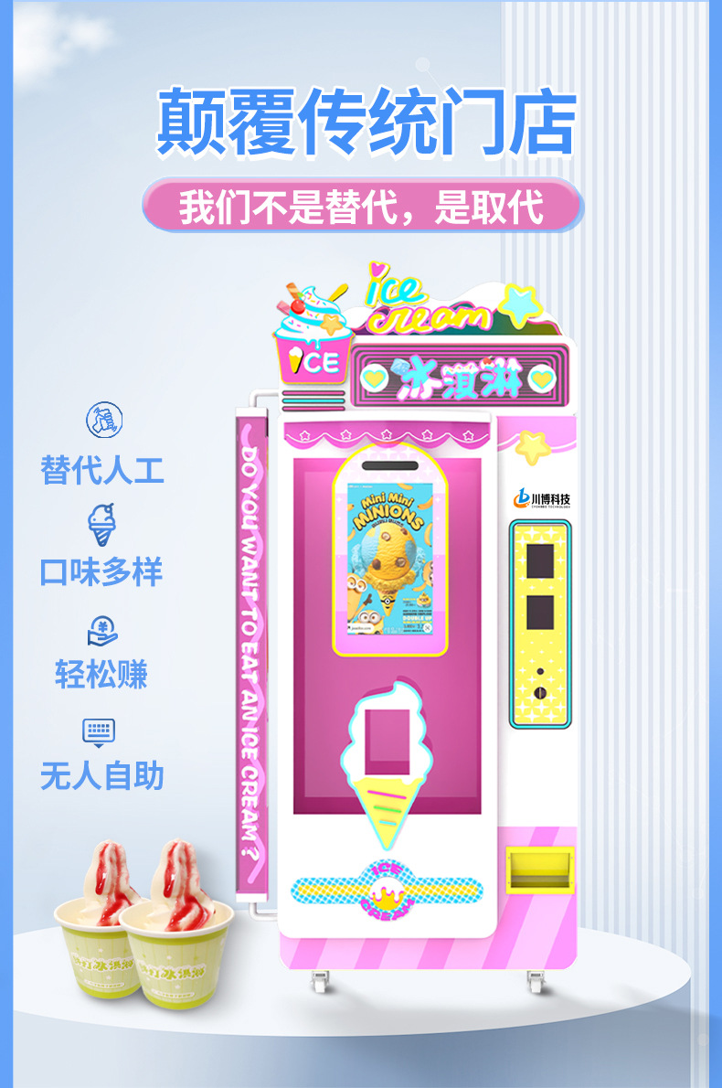 详情-(10)1