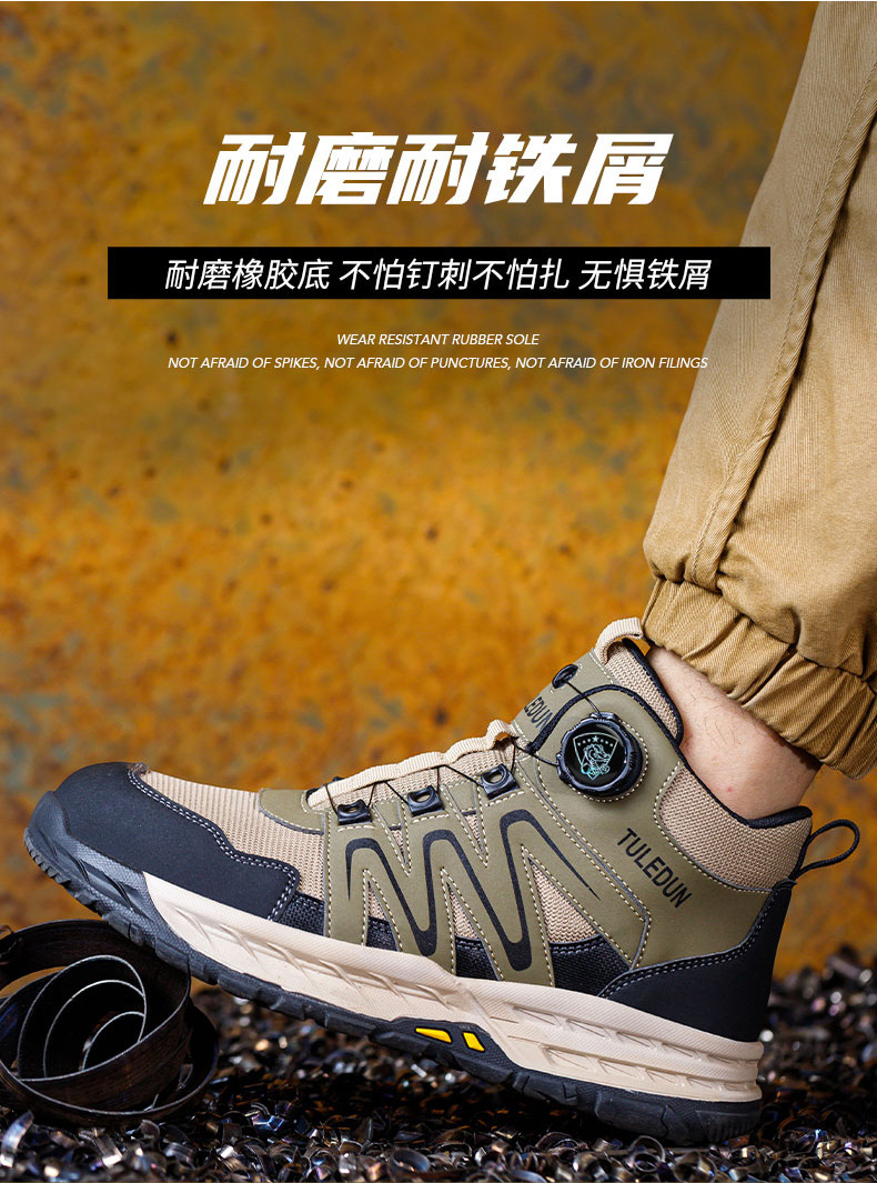 详情_07