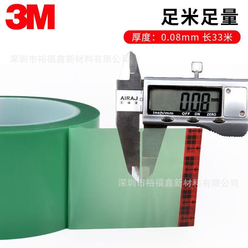 微信图片_20250215104820