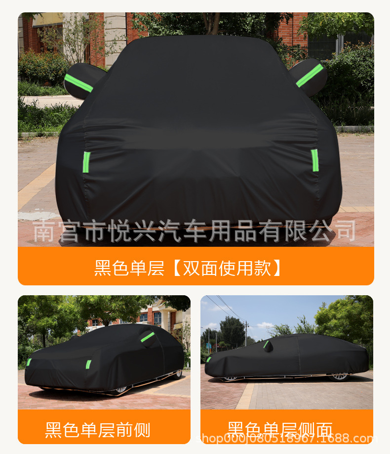 详情3-_03.jpg