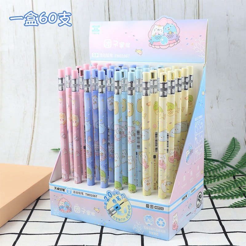 O1CN01awPGo91HsOmCsSL9K_!!2869