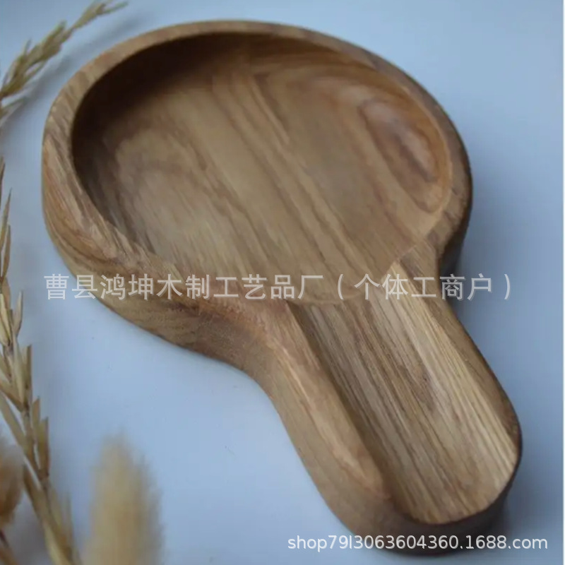 实木勺子托盘便携勺子放置木盘家用厨房勺子铲子木托盘隔热盘杯垫