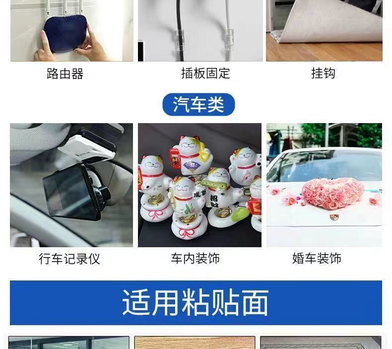 f99623e7-3cd0-47a6-bc01-c9259f021808.jpe