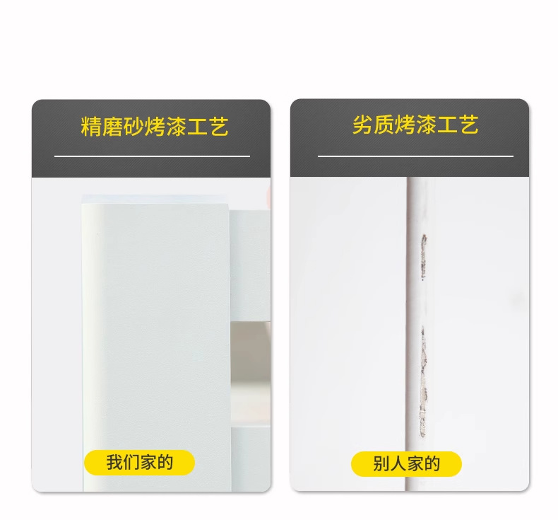 详情图片_9.png