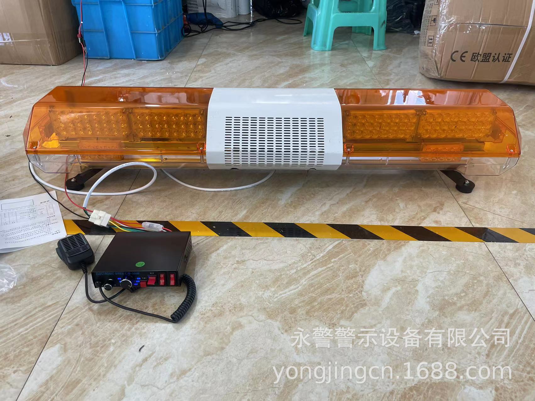 100瓦菱形0220818143409