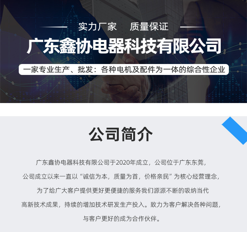 定制_01