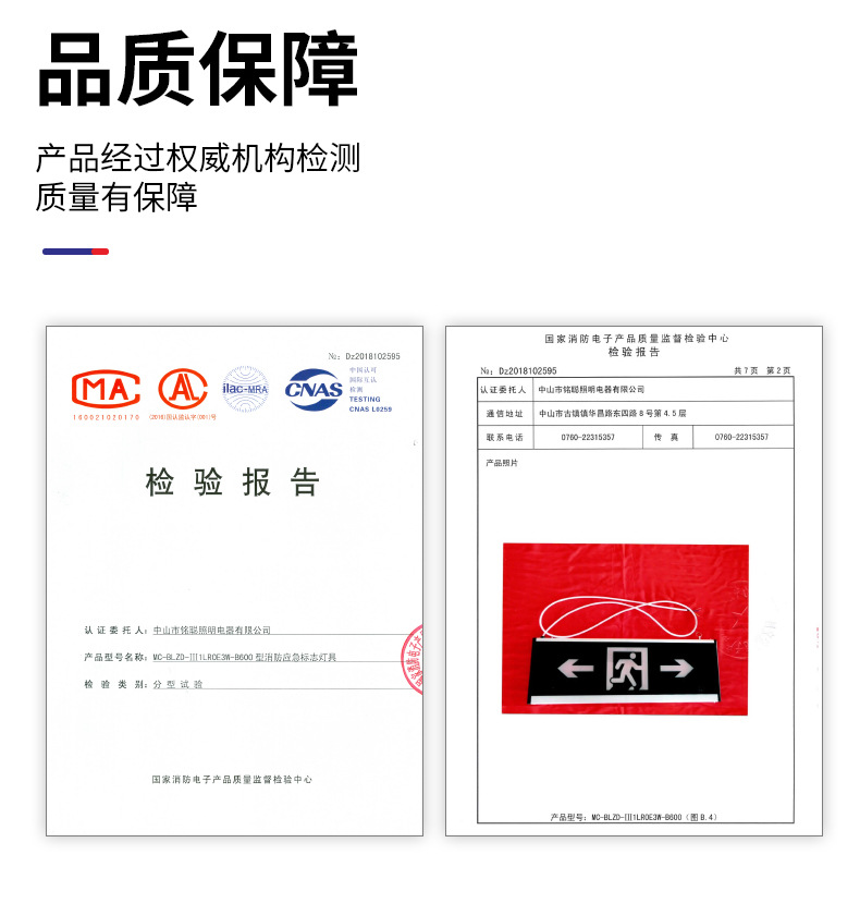 详情-_03.jpg