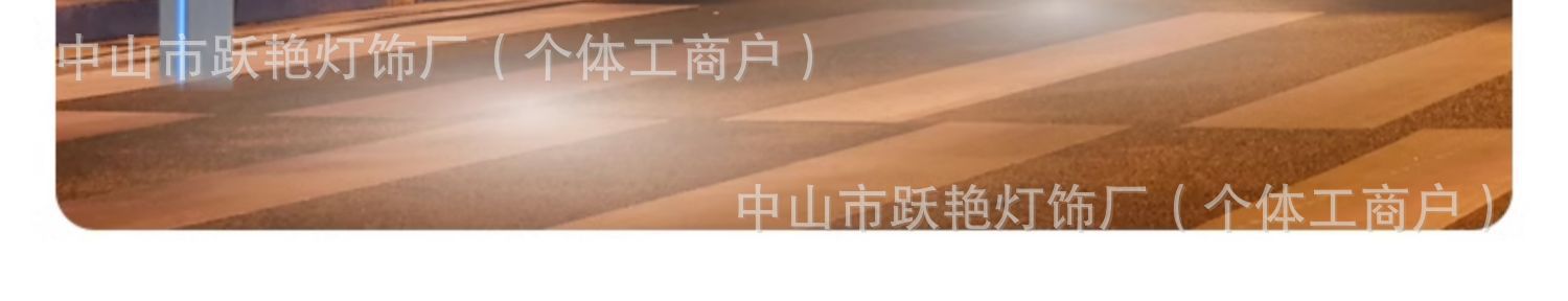 详情图片14.jpg