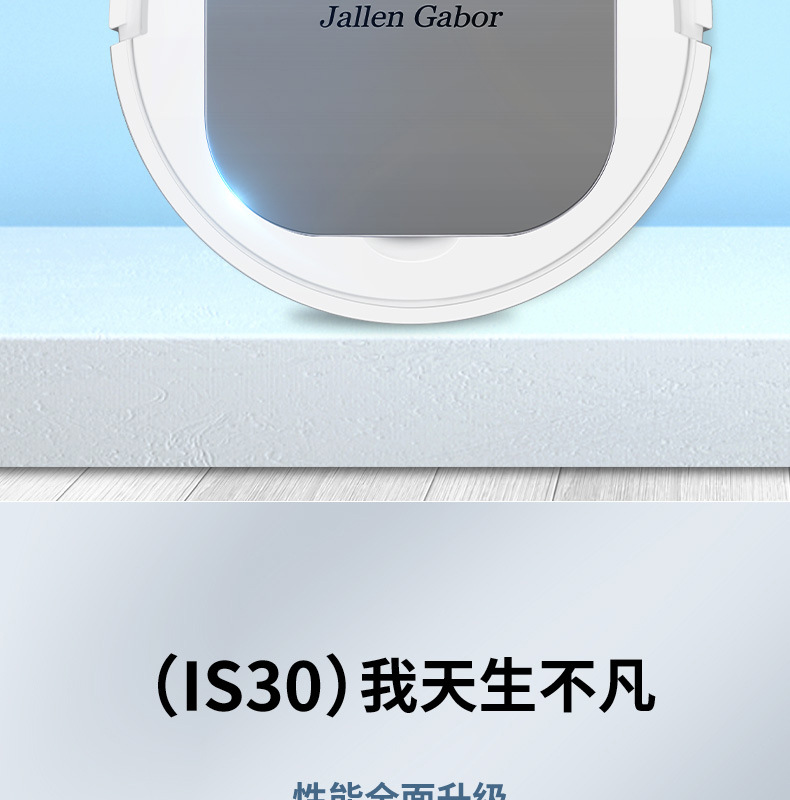 IS30_02