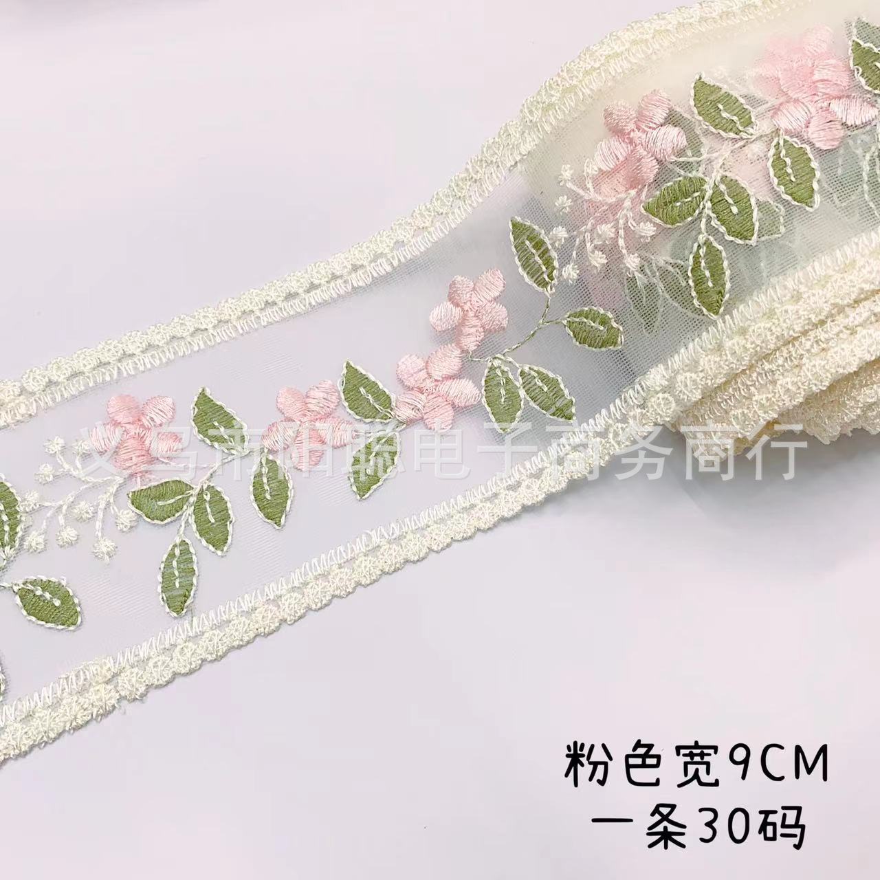 hb53粉