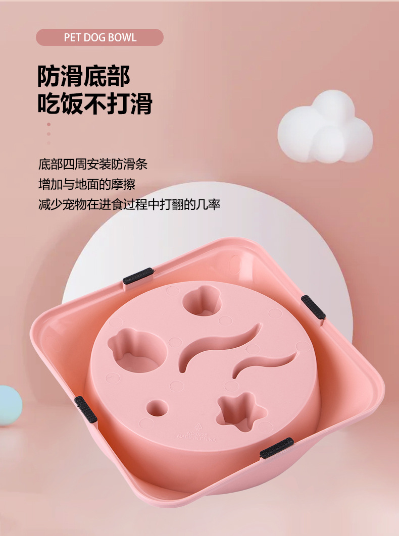 狗碗详情_12.jpg