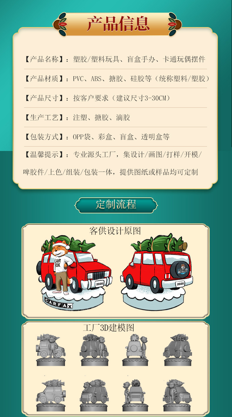 T详情_02.jpg
