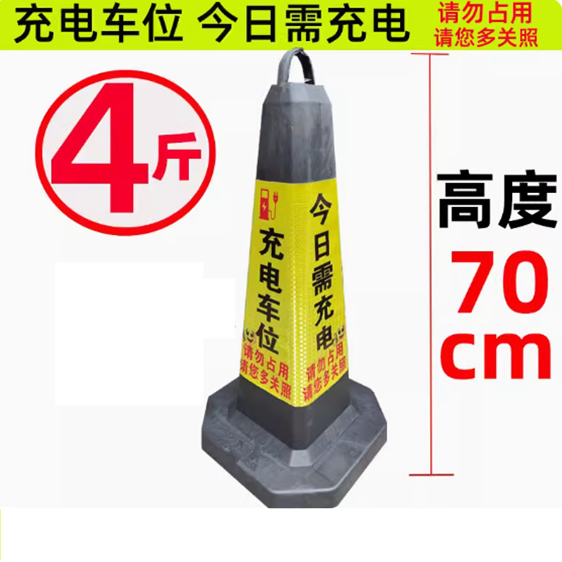 dde0705157d1919f5b35dc471c3c7e