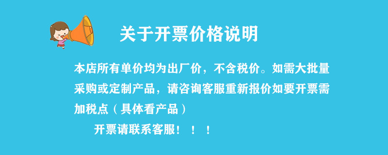 详情页10