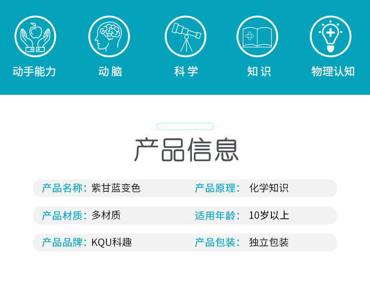 O1CN01Pz8iva1llvaMUdSEF_!!3533